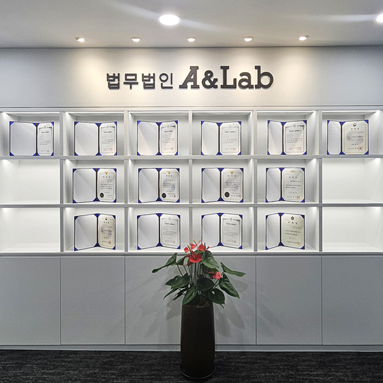 전국사건대응시스템